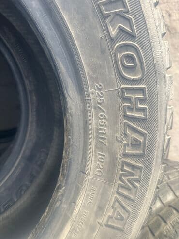 купить зимнюю резину 22565 r17: Шины 225 / 65 / R 17, Зима, Б/у, Комплект, Легковые, Япония, Yokohama — 2