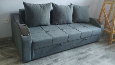 форма одежды: Раскладной диван, Новый — 2