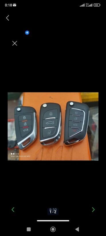 где купить батарейку для ключа от машины: Тоуота выкедной ключ для Toyota
чип ключ подходить на тоуота — 6