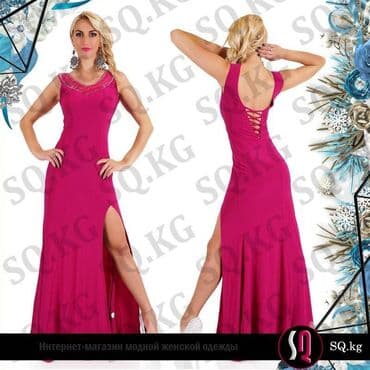 праздничные платья больших размеров: Вечернее платье, Классическое, Длинная модель, Без рукавов, Камни, S — 5