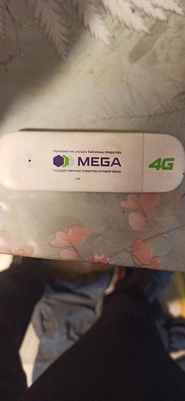 4g lte: 4G USB‑модем MEGA (госоператор сотовой связи) - Тип: USB‑модем для — 2