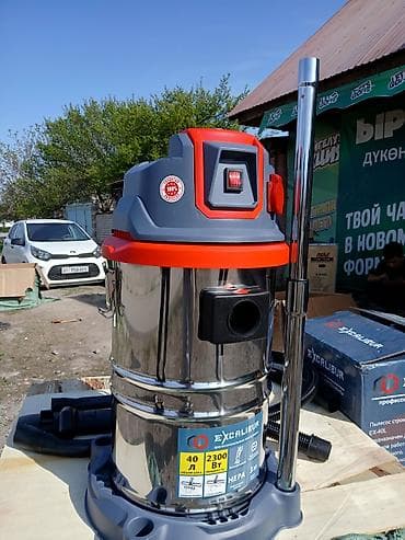 clean box: Промышленный пылесос Excalibur EX-40L - Мощность двигателя: 2300 Вт - — 1