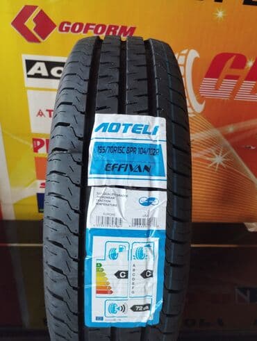 Новые летние шины Аотелли 195/70/15с