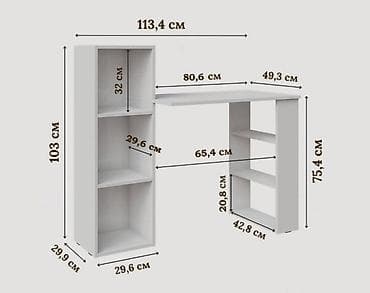 Башка эмеректер: Компьютердик үстөлү, Жаңы, Текчелери бар — 2