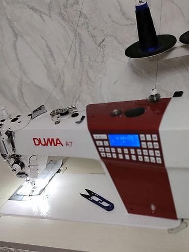 Промышленная швейная машина DUMA A7 - Прямострочная