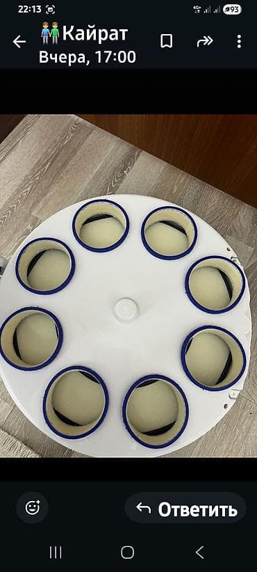 Автоматический аппарат для мытья/полировки бильярдных мячей (ball