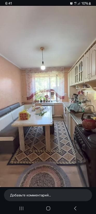 дом маловодное: Продается одноэтажный дом с участком. Описание: - Кирпичный дом с — 8