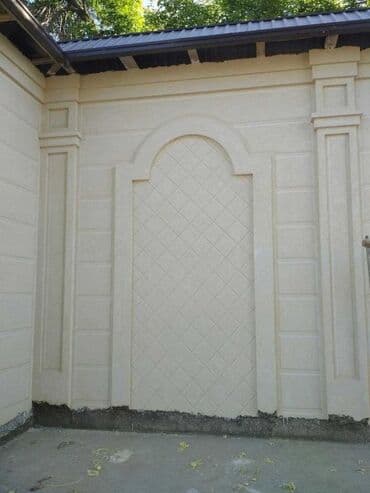 отделка фасада травертином: Фасадный декор | Жидкий травертин | Базальт Больше 6 лет опыта — 12