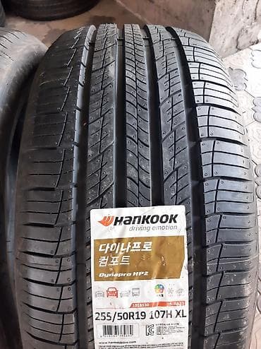 Транспорт: Шины 255 / 50 / R 19, Лето, Новый, Комплект, Корея, Hankook — 1