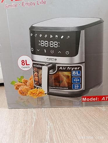 dvd mpeg4: Мультиварки — 1