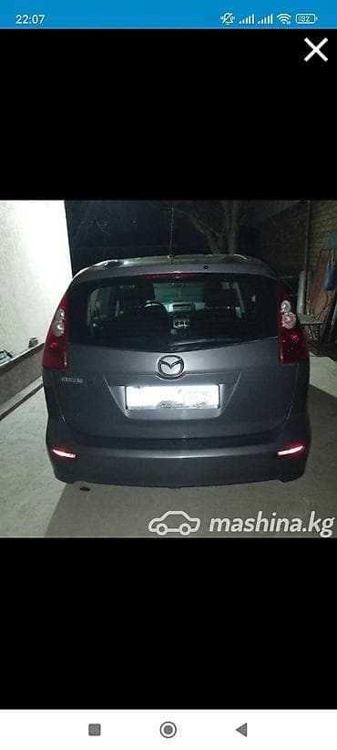 Mazda 5: 2008 г., 2.3 л, Автомат, Газ, Минивэн