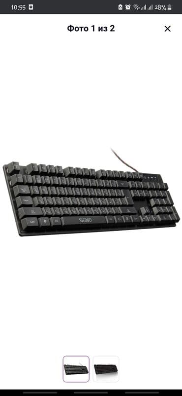 Смарт-часы: Монитор, Acer, LED, 21" - 22" — 9