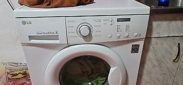 dvd mpeg4: Стиральная машина LG Inverter Direct Drive 6.5 kg - Передняя загрузка — 1
