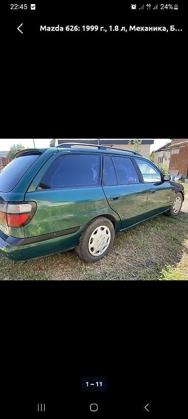 Mazda 626: 1999 г., 1.8 л, Механика, Бензин, Универсал