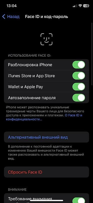 mac mini 4: IPhone X 256 память Фейс айди есть Акб 53% Без айклауда Только обмен — 6