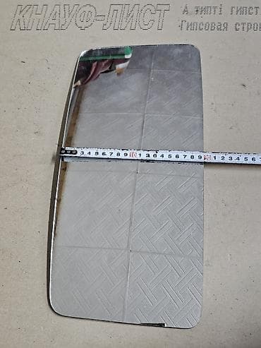 зеркало боковые: Зеркальный элемент с подогревом (24V) / стекло зеркала для грузовых — 4