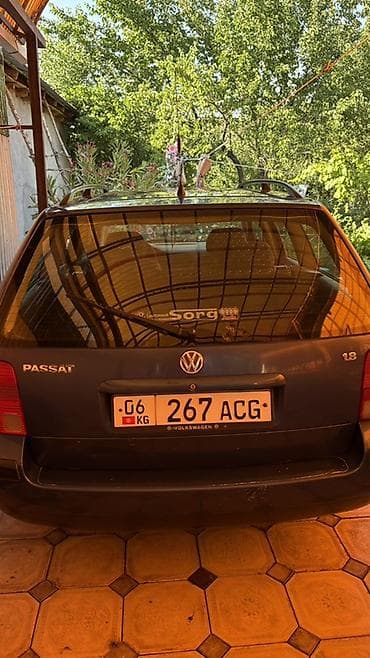 byd машины цена: Volkswagen Passat: 1999 г., Автомат, Бензин — 2