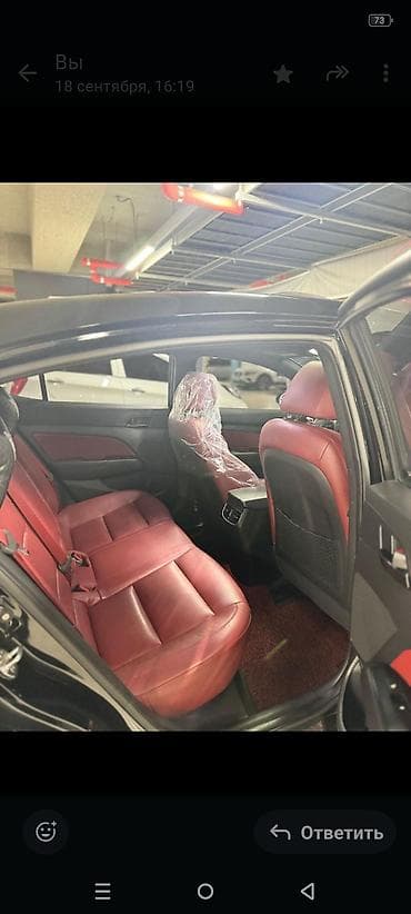 соната спойлер: Hyundai Avante: 2017 г., 1.6 л, Автомат, Бензин, Седан — 9