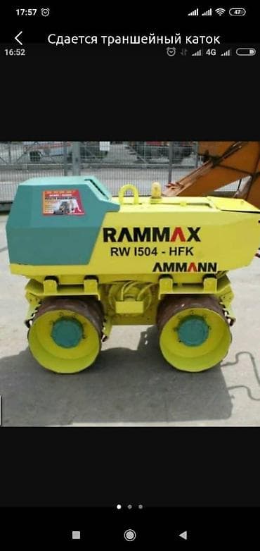 srv 3: Сдается в аренду вибрационный двухбарабанный каток 3 тонный.каток — 6
