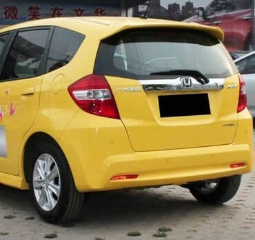 Спойлер на фит 2009 (кепка)
Без краска