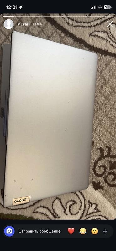 динамики 10 см: Ноутбук Lenovo (серия IdeaPad, ) в сером корпусе. Характеристики и — 3