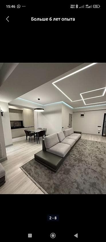 прихож: Обшивка стен 3-5 лет опыта — 10