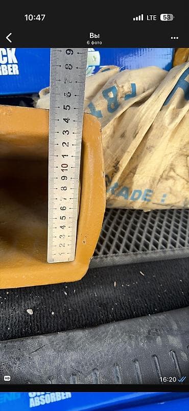 Типография үчүн жабдуулар: Коронки 5 штук — 3