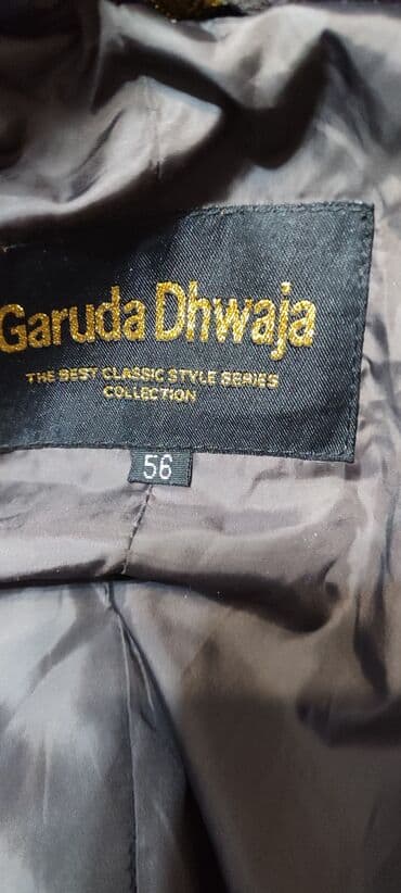 одежда для покрытых: Шуба/дублёнка женская с меховым воротником продам новое пальто - — 3