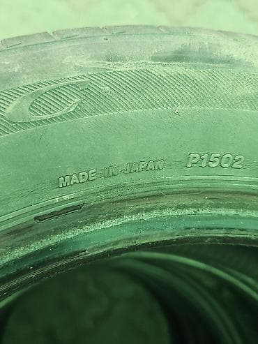 колеса 185 60 r15: Комплект летних шин 185/60 R15 84H - Количество: 4 штуки - Тип — 2