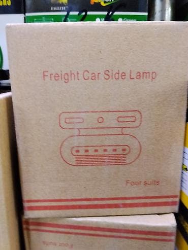лампы для машины: Боковые фонари для грузового автомобиля (Freight Car Side Lamp) - — 1