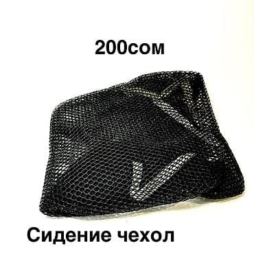 Транспорт: Мототовары и аксессуары для шлема/скутера 1) Bluetooth интерком V10 — 4