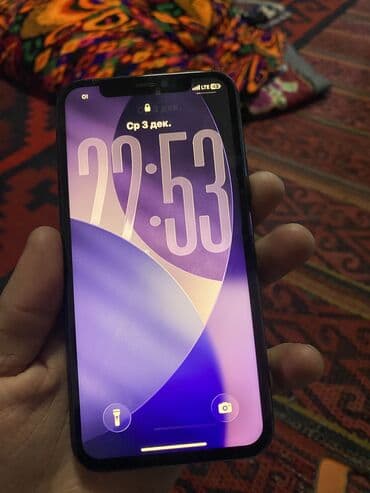 айфон 7 б у: IPhone 11 Pro, Б/у, 256 ГБ, Серебристый, Зарядное устройство, Защитное стекло, Чехол, 100 % — 2