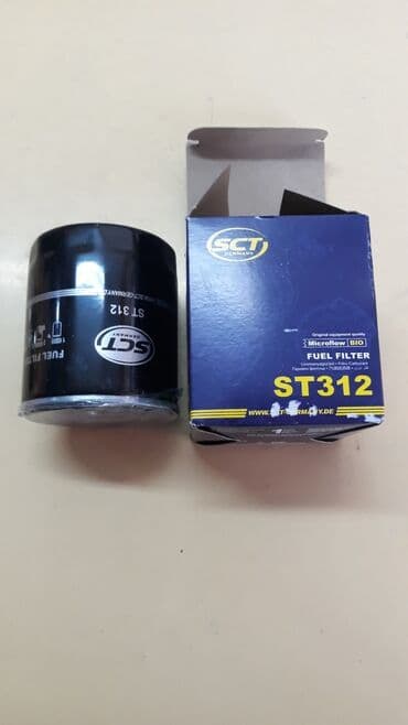 коленвал мерседес: Граната С приводом Mercedes-Benz 1983 г., Новый, Аналог, Турция — 14