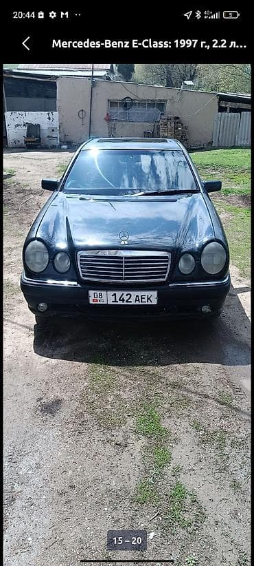 mers e124: Mercedes-Benz E-Class: 1997 г., 2.2 л, Автомат, Бензин, Седан — 2