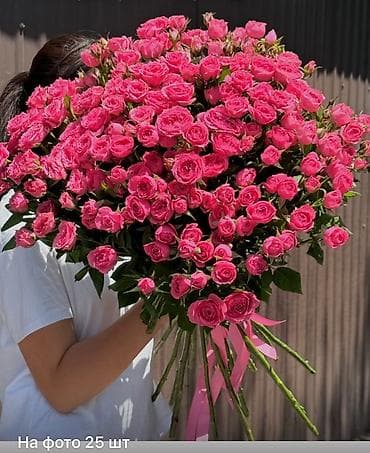 букет из роз: Букет из кустовых роз ярко-розового оттенка. - На фото: 25 шт. - — 1