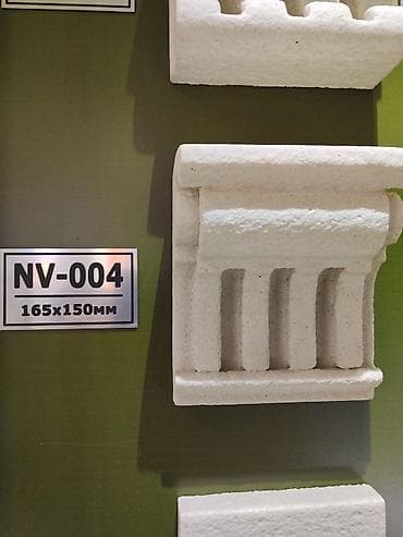 plaud note: Архитектурный декоративный элемент NV-004 - Тип: накладной — 1