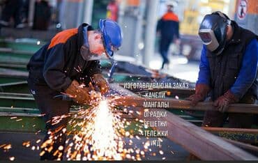 @tehnika_pro.kg: Сварочные работы