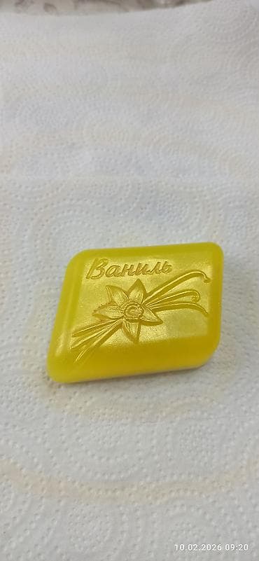 мыльные букеты: Набор авторского мыла ручной работы - Фигурное мыло из мыльной основы — 9