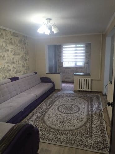 дом отдыха бишкек: 3 бөлмө, Душ кабинасы, Кондиционер, Унаа токтотуучу жай — 1