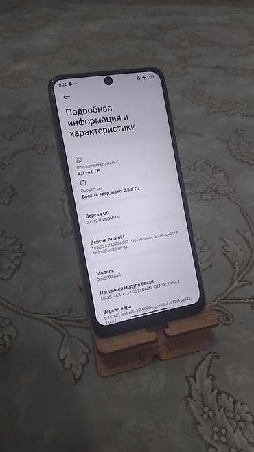 redmi note 11s: Redmi, Redmi Note 13, Б/у, 256 ГБ, цвет - Черный, 2 SIM — 3