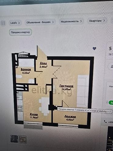 3 room: 1 комната, 45 м², Элитка, 8 этаж, Готовая ПСО (под самоотделку) — 6