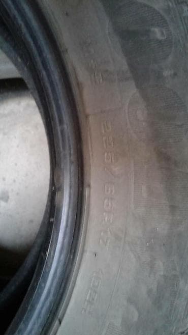 a 140: Продаю резину — 4
