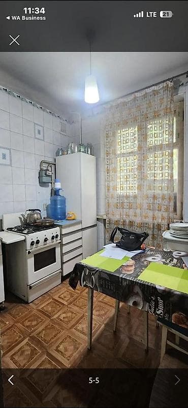 3 room: 3 комнаты, С мебелью полностью — 1