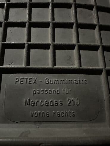 протер 2: Плоские Резиновые Полики Для салона Mercedes-Benz, цвет - Серый — 2