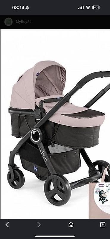 коляска чико урбан: Коляска, Chicco, цвет - Черный, Б/у, Самовывоз — 4