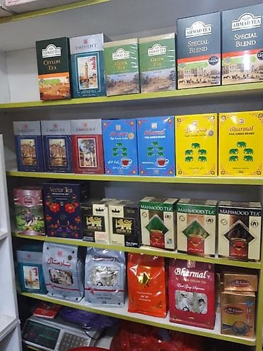 Кургаткычтар: Чай чай чай чёрный натуральное из арабского эмиратов — 8