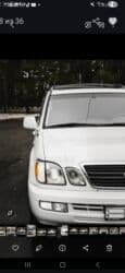 купить шины в бишкеке бу: Lexus LX: 2003 г., 4.7 л, Автомат, Газ, Внедорожник — 4