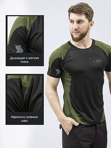 Шымдар: Футболка тактическая 5.11 - Тип: мужская тактическая футболка с — 2