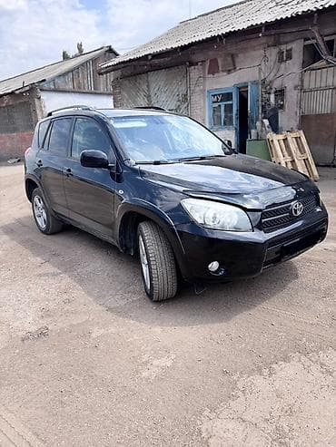 бу авто мойка: Toyota RAV4: 2008 г., 2.4 л, Автомат, Бензин, Кроссовер — 2