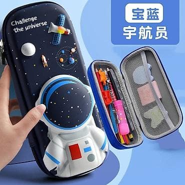 продаю чехол: Пеналы для школьников — 1